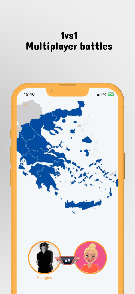 Quizzard Game Screenshot - Score and Results Screen